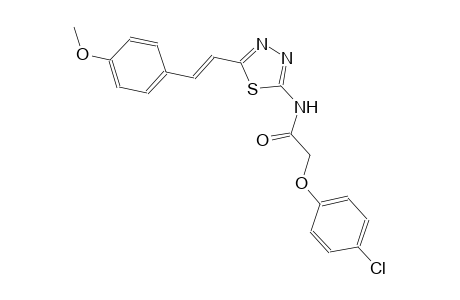2-(4-chlorophenoxy)-N-{5-[(E)-2-(4-methoxyphenyl)ethenyl]-1,3,4-thiadiazol-2-yl}acetamide