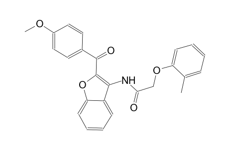 N-[2-(4-methoxybenzoyl)-1-benzofuran-3-yl]-2-(2-methylphenoxy)acetamide