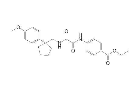 ethyl 4-{[({[1-(4-methoxyphenyl)cyclopentyl]methyl}amino)(oxo)acetyl]amino}benzoate