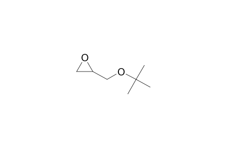 tert-Butyl glycidyl ether