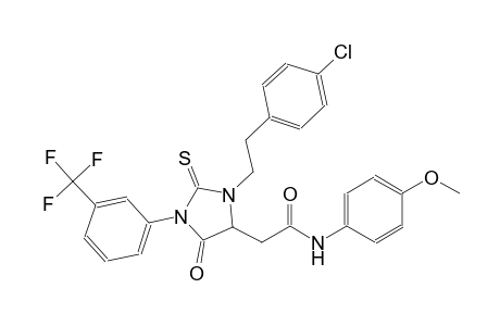 2-{3-[2-(4-chlorophenyl)ethyl]-5-oxo-2-thioxo-1-[3-(trifluoromethyl)phenyl]-4-imidazolidinyl}-N-(4-methoxyphenyl)acetamide