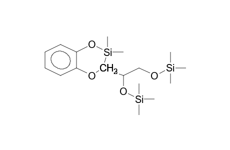 DEMETHYLGUAIFENESIN-3TMS