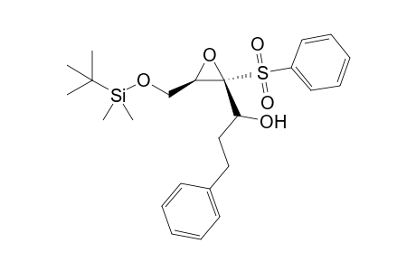 trans-3-tert-Butyldimethylsilyloxymethyl-2-(1-hydroxy-3-phenylpropyl)-2-phenylsulfonyloxirane isomer