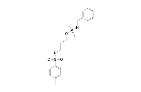 DSFOUMIACQFCSU-UHFFFAOYSA-N