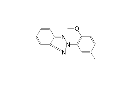 2-(2H-1,2,3-Benzotriazol-2-yl)-4-methylphenyl methyl ether