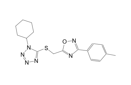 1-cyclohexyl-5-({[3-(4-methylphenyl)-1,2,4-oxadiazol-5-yl]methyl}sulfanyl)-1H-tetraazole