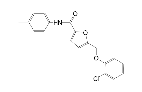 5-[(2-chlorophenoxy)methyl]-N-(4-methylphenyl)-2-furamide