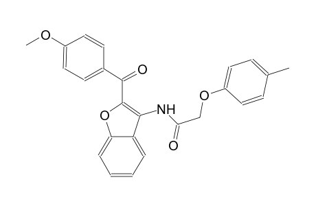 N-[2-(4-methoxybenzoyl)-1-benzofuran-3-yl]-2-(4-methylphenoxy)acetamide