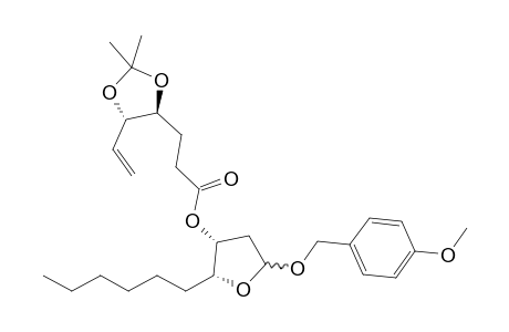 (2R,3R,5S) 2-Hexyl-5-[(4-methoxyphenyl)methoxy]tetrahydrofurane-3-yl ester of (4S-trans)-5-Ethenyl-2,2-dimethyl-1,3-dioxolane-4-propanoic acid