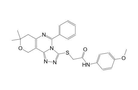 2-[(8,8-dimethyl-5-phenyl-7,10-dihydro-8H-pyrano[3,4-e][1,2,4]triazolo[4,3-c]pyrimidin-3-yl)sulfanyl]-N-(4-methoxyphenyl)acetamide