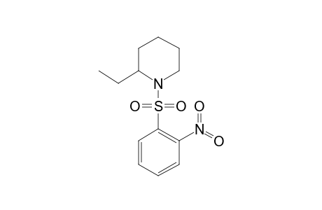 Benzamide, 2,5-dichloro-N-(4-methylbenzyl)-