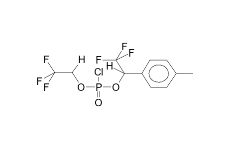 2,2,2-TRIFLUOROETHYL(PARA-METHYL-ALPHA-TRIFLUOROMETHYLBENZYL)CHLOROPHOSPHATE (DIASTEREOMER 1)