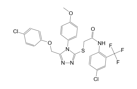 2-{[5-[(4-chlorophenoxy)methyl]-4-(4-methoxyphenyl)-4H-1,2,4-triazol-3-yl]sulfanyl}-N-[4-chloro-2-(trifluoromethyl)phenyl]acetamide