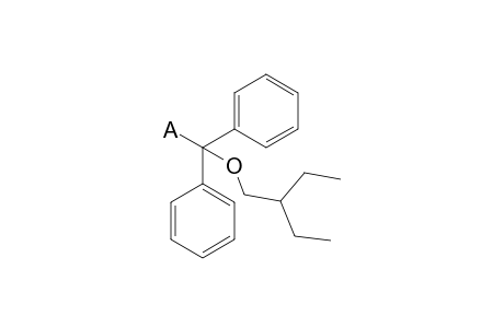 Denaverine artifact