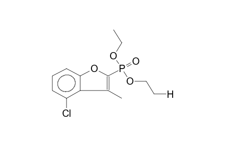 2-DIETHOXYPHOSPHORYL-3-METHYL-4-CHLOROBENZOFURAN