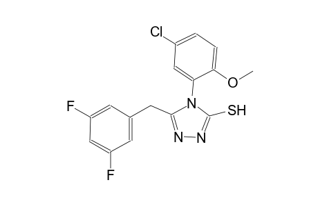 4H-1,2,4-triazole-3-thiol, 4-(5-chloro-2-methoxyphenyl)-5-[(3,5-difluorophenyl)methyl]-