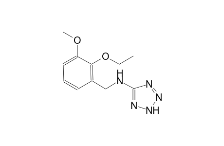 N-(2-ethoxy-3-methoxybenzyl)-2H-tetraazol-5-amine