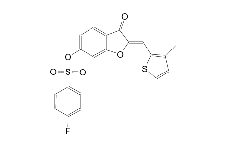 benzenesulfonic acid, 4-fluoro-, (2Z)-2,3-dihydro-2-[(3-methyl-2-thienyl)methylene]-3-oxobenzofuranyl ester