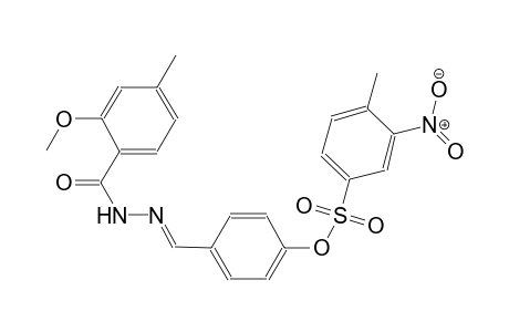 4-{(E)-[2-(2-methoxy-4-methylbenzoyl)hydrazono]methyl}phenyl 4-methyl-3-nitrobenzenesulfonate