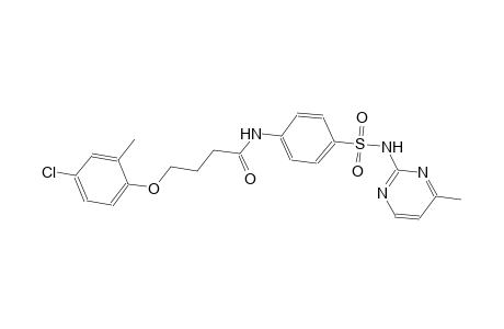 4-(4-chloro-2-methylphenoxy)-N-(4-{[(4-methyl-2-pyrimidinyl)amino]sulfonyl}phenyl)butanamide