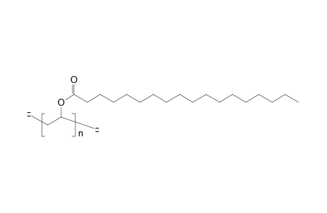 Ethyl stearate