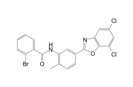 benzamide, 2-bromo-N-[5-(5,7-dichloro-2-benzoxazolyl)-2-methylphenyl]-