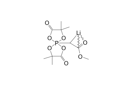 MZBQACZRCBTHKD-UHFFFAOYSA-N