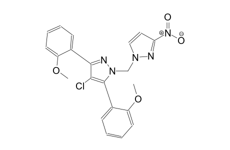 4-chloro-3,5-bis(2-methoxyphenyl)-1-[(3-nitro-1H-pyrazol-1-yl)methyl]-1H-pyrazole