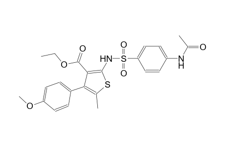 Ethyl 2-({[4-(acetylamino)phenyl]sulfonyl}amino)-4-(4-methoxyphenyl)-5-methyl-3-thiophenecarboxylate