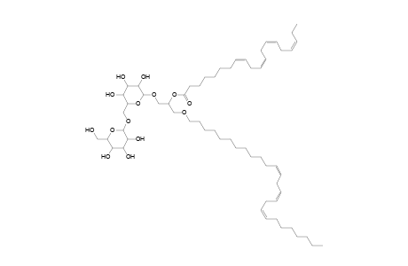 DGDG O-26:3_20:4