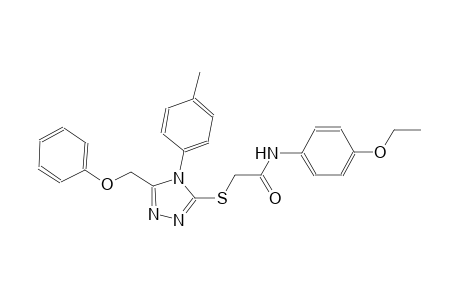 N-(4-ethoxyphenyl)-2-{[4-(4-methylphenyl)-5-(phenoxymethyl)-4H-1,2,4-triazol-3-yl]sulfanyl}acetamide