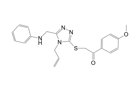 2-{[4-allyl-5-(anilinomethyl)-4H-1,2,4-triazol-3-yl]sulfanyl}-1-(4-methoxyphenyl)ethanone
