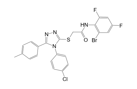 N-(2-bromo-4,6-difluorophenyl)-2-{[4-(4-chlorophenyl)-5-(4-methylphenyl)-4H-1,2,4-triazol-3-yl]sulfanyl}acetamide