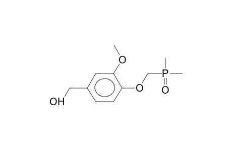 DIMETHYL(2-METHOXY-4-HYDROXYMETHYLPHENOXYMETHYL)PHOSPHINE OXIDE