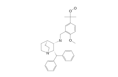 Impurity