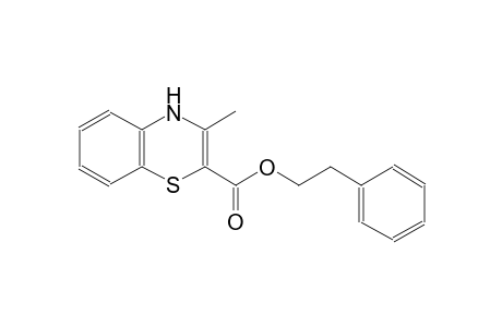 2-phenylethyl 3-methyl-4H-1,4-benzothiazine-2-carboxylate