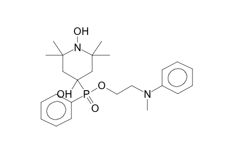 4-HYDROXY-4-[BETA-(N-METHYL-N-PHENYL)AMINOETHYL]PHENYLPHOSPHINYL-2,2,6,6-TETRAMETHYLPIPERIDIN-1-OXYL (FREE RADICAL)