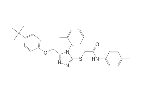 2-{[5-[(4-tert-butylphenoxy)methyl]-4-(2-methylphenyl)-4H-1,2,4-triazol-3-yl]sulfanyl}-N-(4-methylphenyl)acetamide