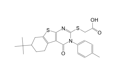 {[7-tert-butyl-3-(4-methylphenyl)-4-oxo-3,4,5,6,7,8-hexahydro[1]benzothieno[2,3-d]pyrimidin-2-yl]sulfanyl}acetic acid