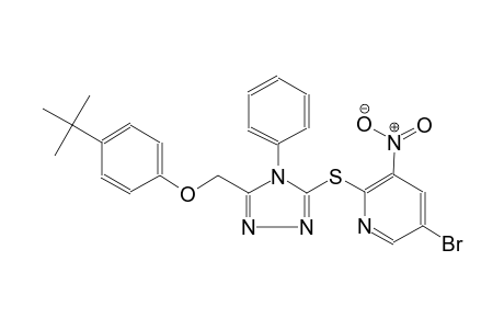 pyridine, 5-bromo-2-[[5-[[4-(1,1-dimethylethyl)phenoxy]methyl]-4-phenyl-4H-1,2,4-triazol-3-yl]thio]-3-nitro-