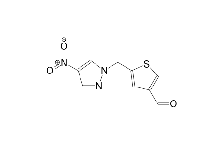 3-thiophenecarboxaldehyde, 5-[(4-nitro-1H-pyrazol-1-yl)methyl]-