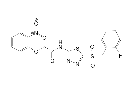 acetamide, N-[5-[[(2-fluorophenyl)methyl]sulfonyl]-1,3,4-thiadiazol-2-yl]-2-(2-nitrophenoxy)-