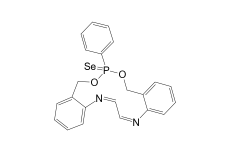 15-Phenyl-13,17-dihydro-15.lambda.(5)-dibenzo[e, k][1,3, 7,10,2]dioxadiazaphosphacyclotridecin-15-selone