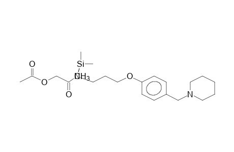 ACETYLROXATIDINE-TMS 1