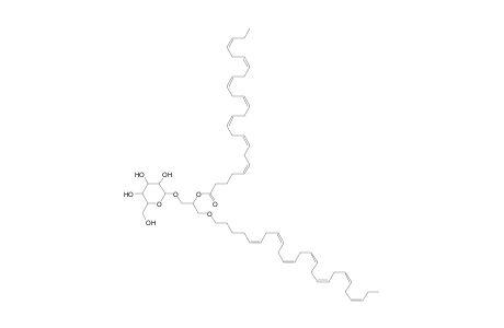 MGDG O-26:7_26:7