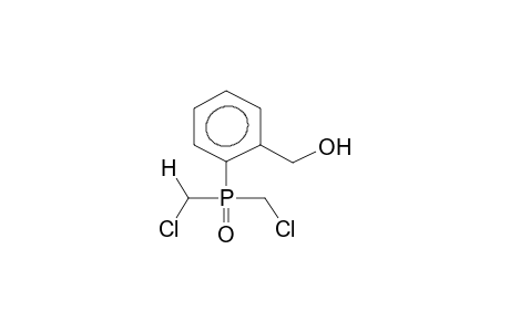 (ORTHO-HYDROXYMETHYLPHENYL)BIS(CHLOROMETHYL)PHOSPHINE OXIDE