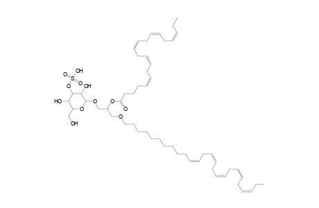 SMGDG O-26:5_20:5