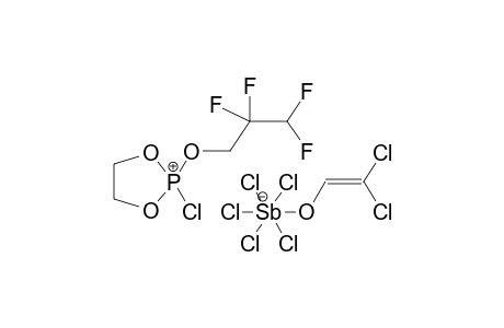 2-(2,2,3,3-TETRAFLUOROPROPOXY)-2-CHLORO-1,3,2-DIOXAPHOSPHOLANONIUMPENTACHLORO(2,2-DICHLOROVINYLOXY)ANTIMONATE