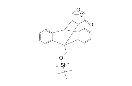 UPMIMGPISBCARG-UDFIDSSJSA-N