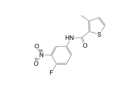 N-(4-fluoro-3-nitrophenyl)-3-methyl-2-thiophenecarboxamide